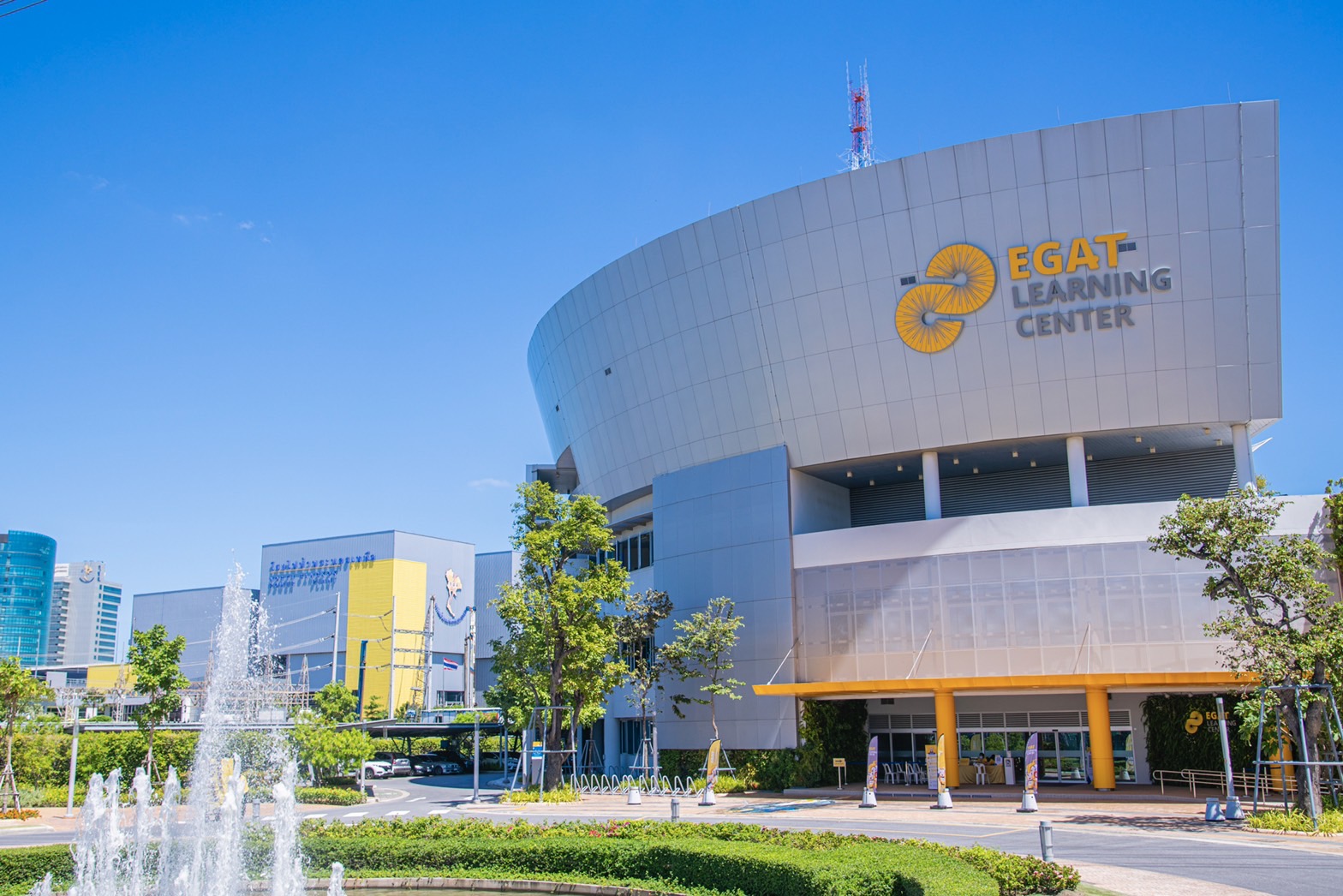 EGAT Learning Center.jpg